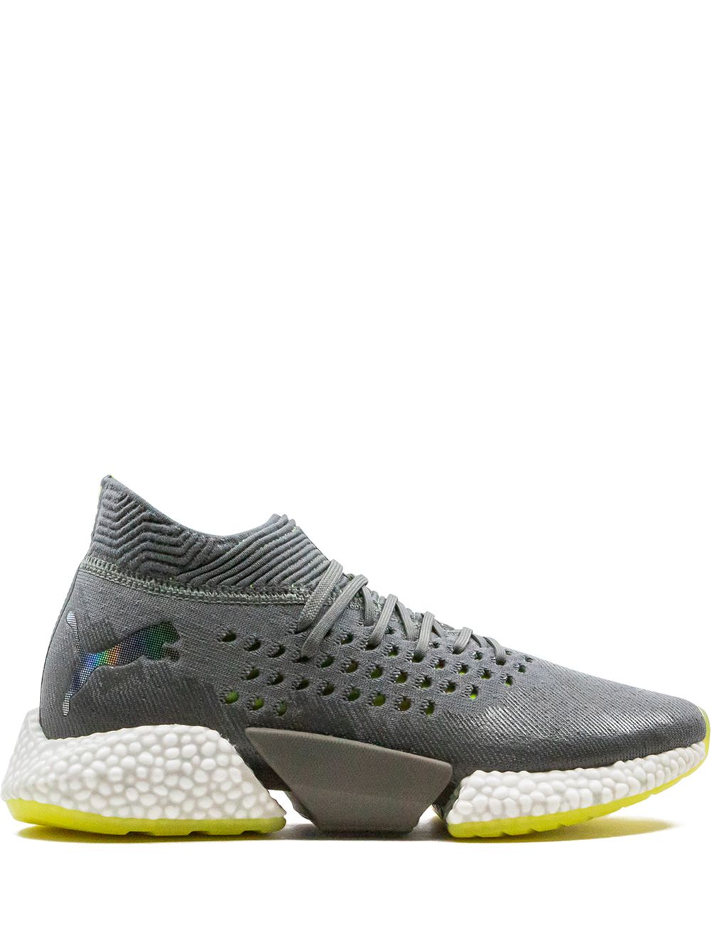 PUMA Future Rocket 运动鞋 - 灰色