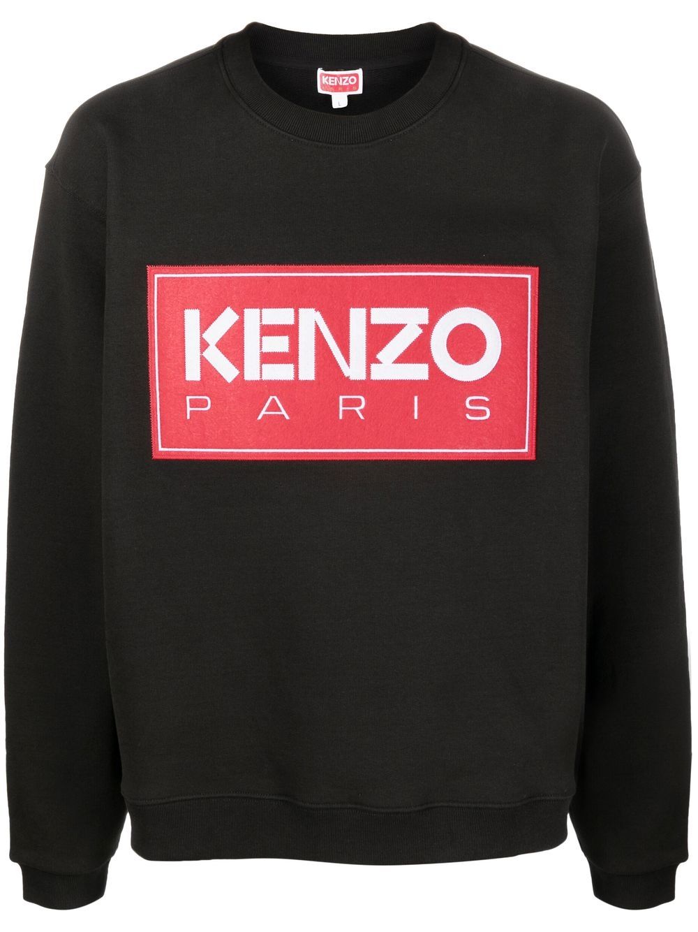 Kenzo logo刺绣圆领卫衣 - 黑色