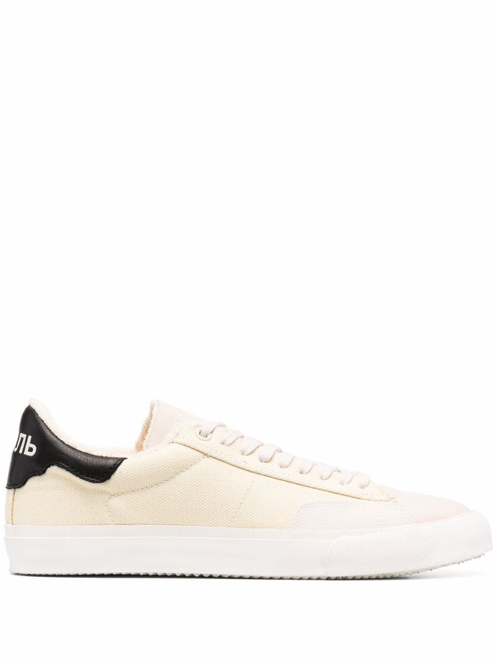 Heron Preston Vulcanized 低帮板鞋 - 白色