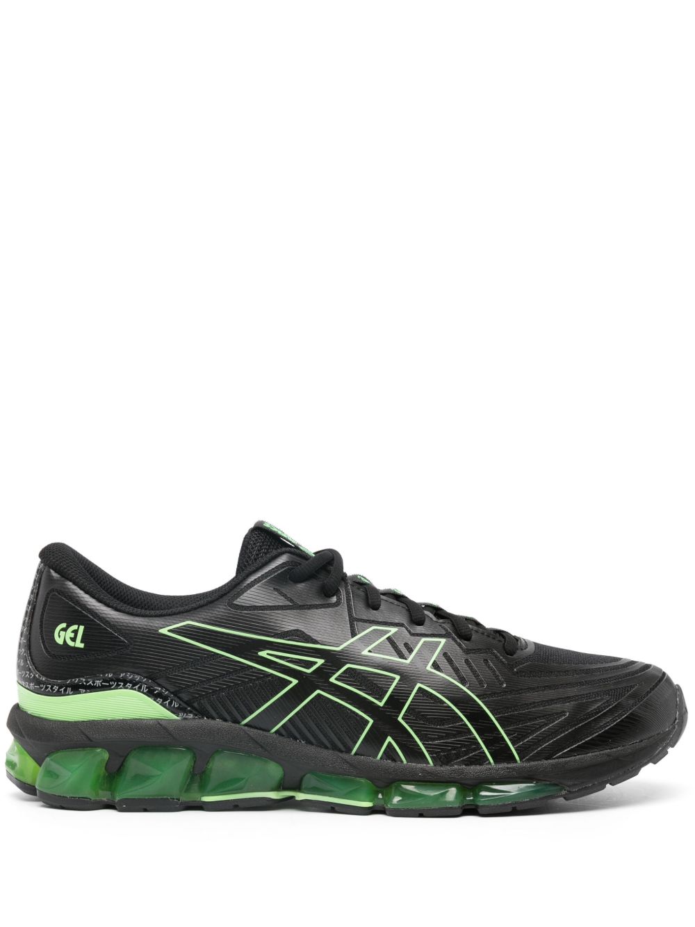 ASICS Gel-Quantum 360 VII 运动鞋 - 黑色