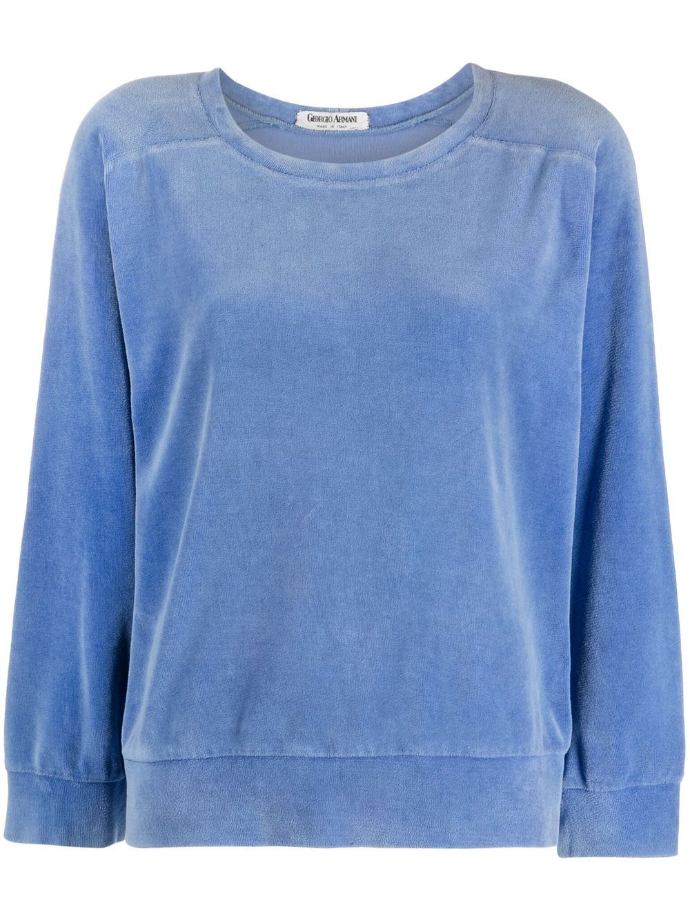 Giorgio Armani Pre-Owned 毛绒纹理卫衣（1980年代典藏款） - 蓝色