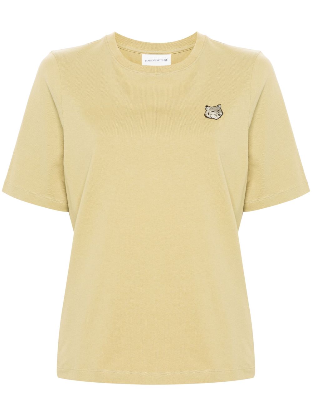 Maison Kitsuné 狐狸图案棉T恤 - 绿色