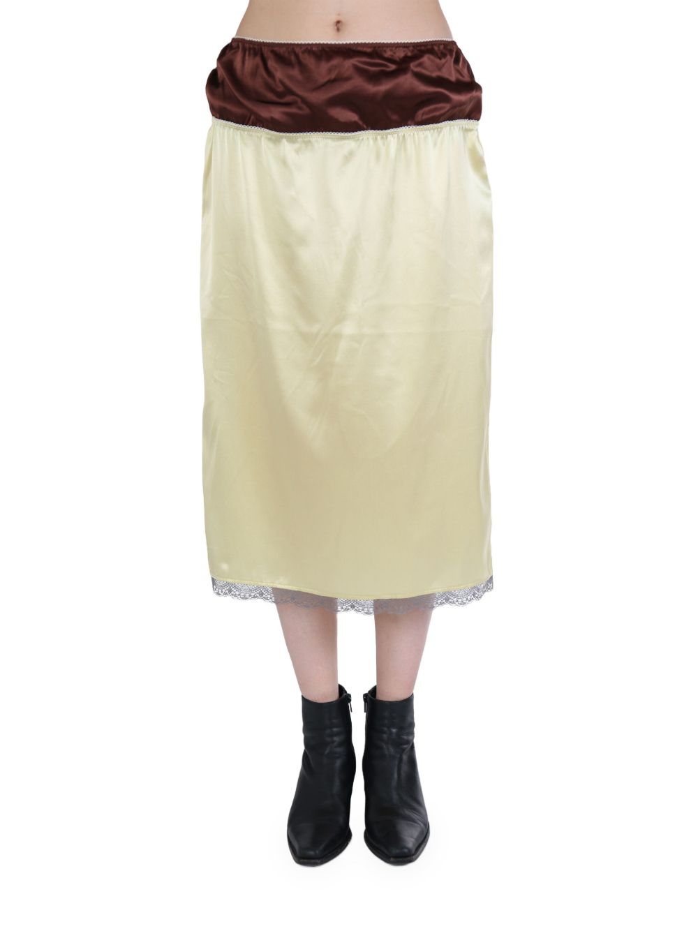 MERYLL ROGGE layered-design midi skirt - 黄色