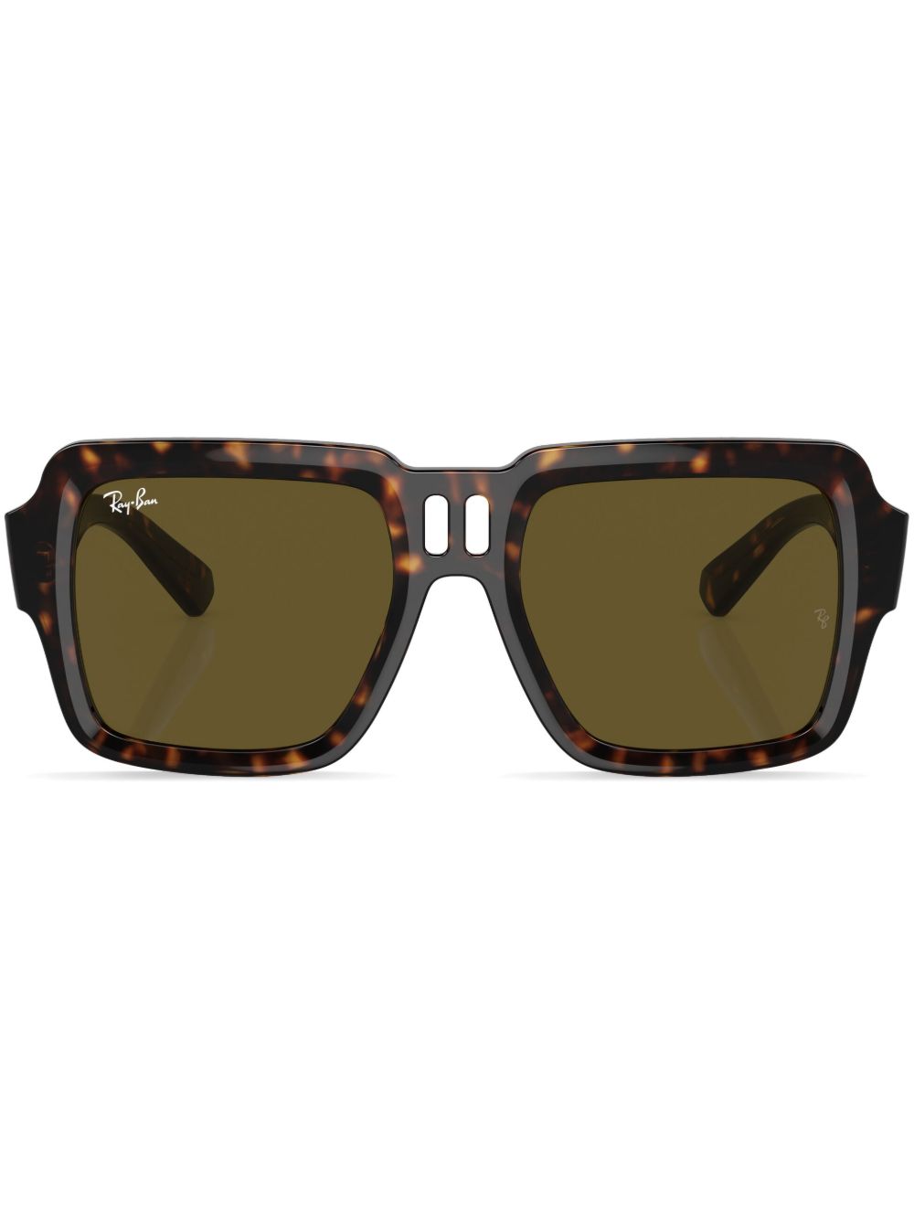 Ray-Ban Magellan 方框太阳眼镜 - 绿色