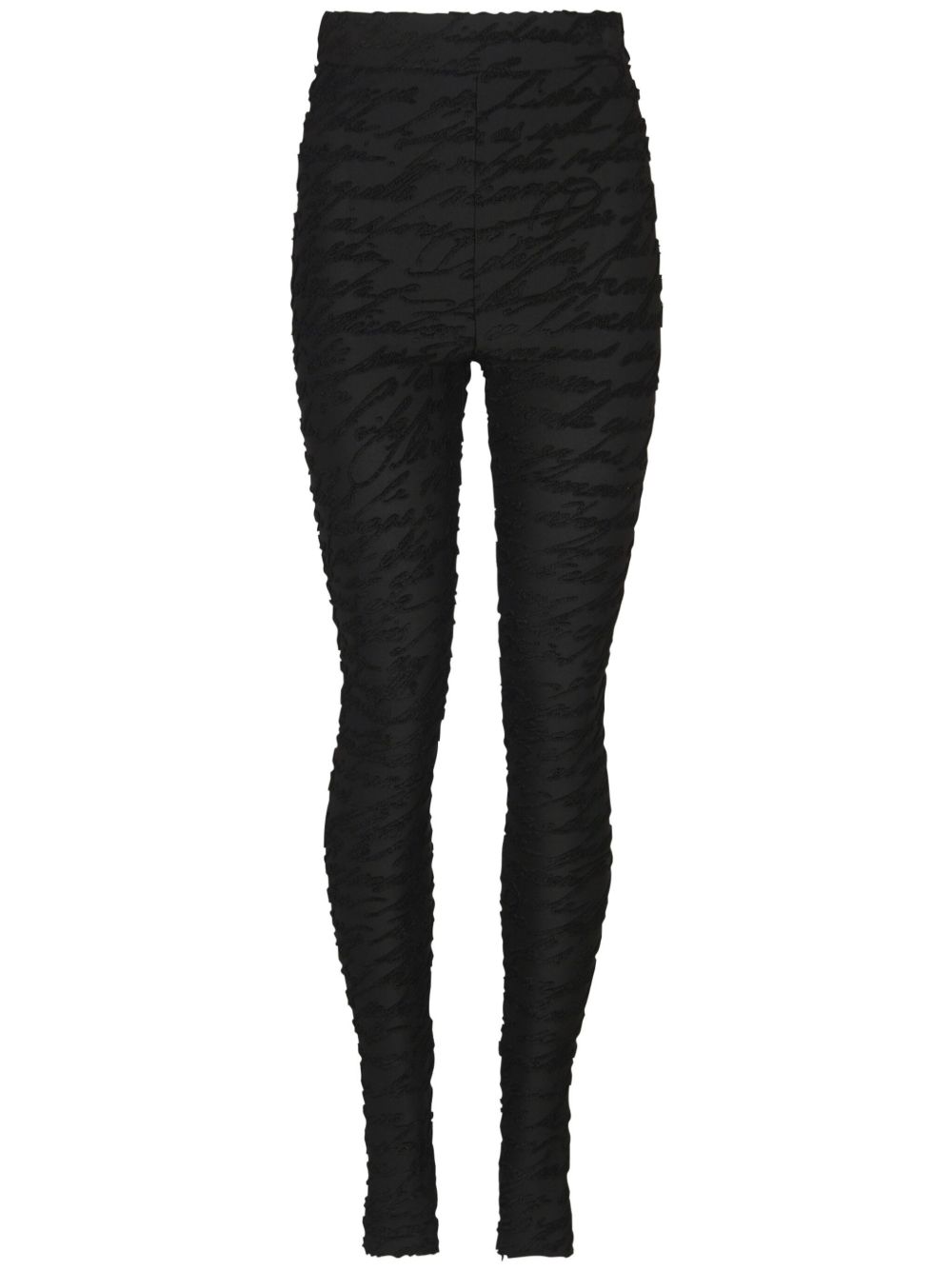 Balmain 经典logo提花打底裤 - 黑色