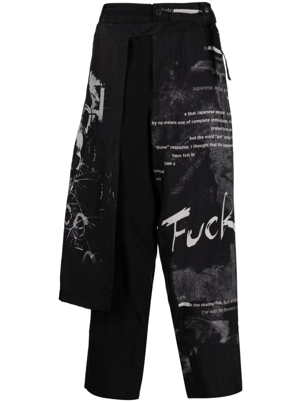 Yohji Yamamoto 重叠拼接直筒长裤 - 黑色