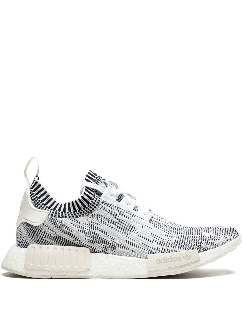 adidas NMD_XR1 PK运动鞋 - 灰色