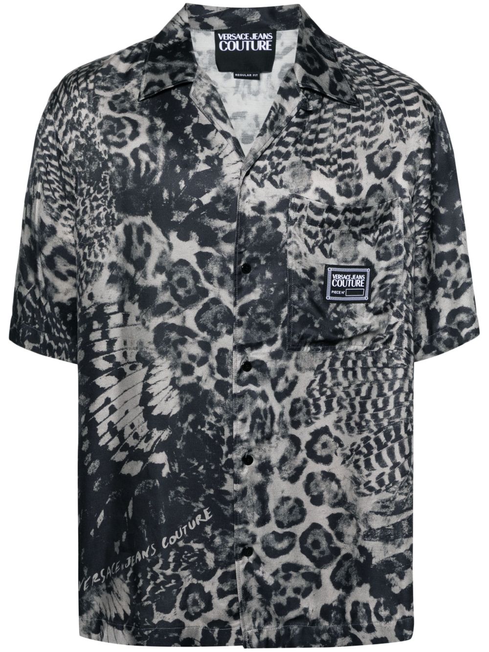Versace Jeans Couture 动物纹排扣衬衫 - 灰色