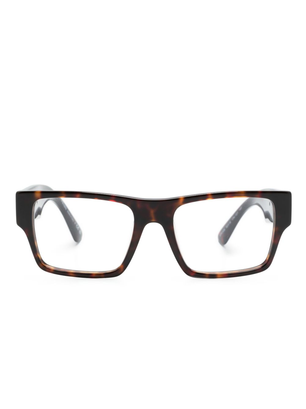 Prada Eyewear 长方形镜框眼镜 - 褐色