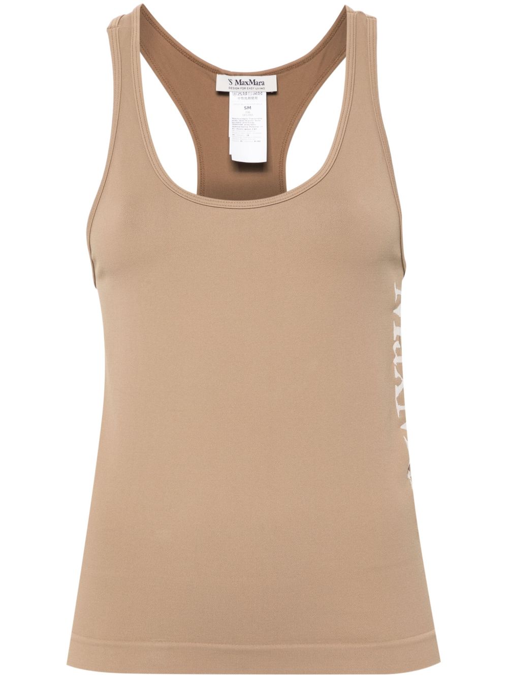 'S Max Mara Fortuna logo提花坦克背心 - 褐色