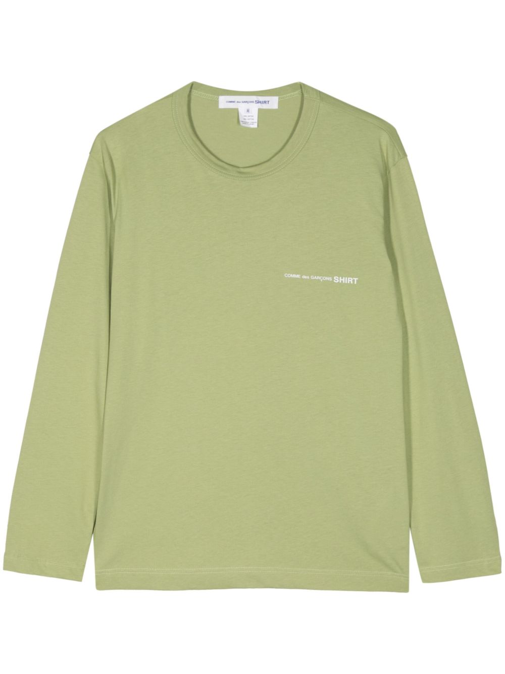 Comme Des Garçons Shirt logo印花棉T恤 - 绿色