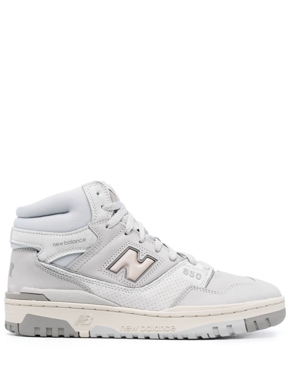 New Balance 650 高帮运动鞋 - 灰色