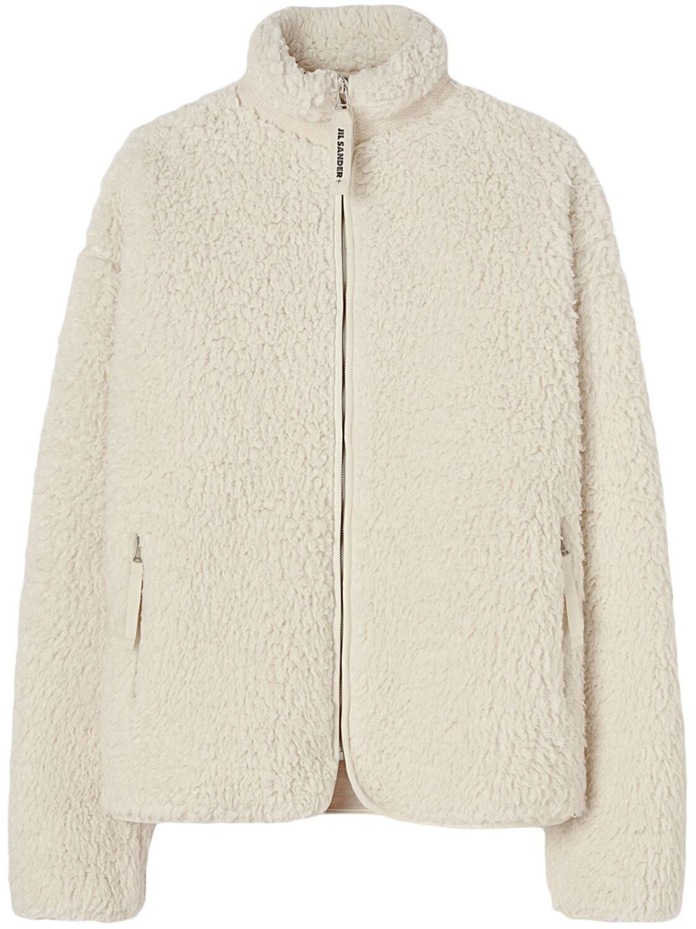 Jil Sander 人造皮草夹克 - 中性色