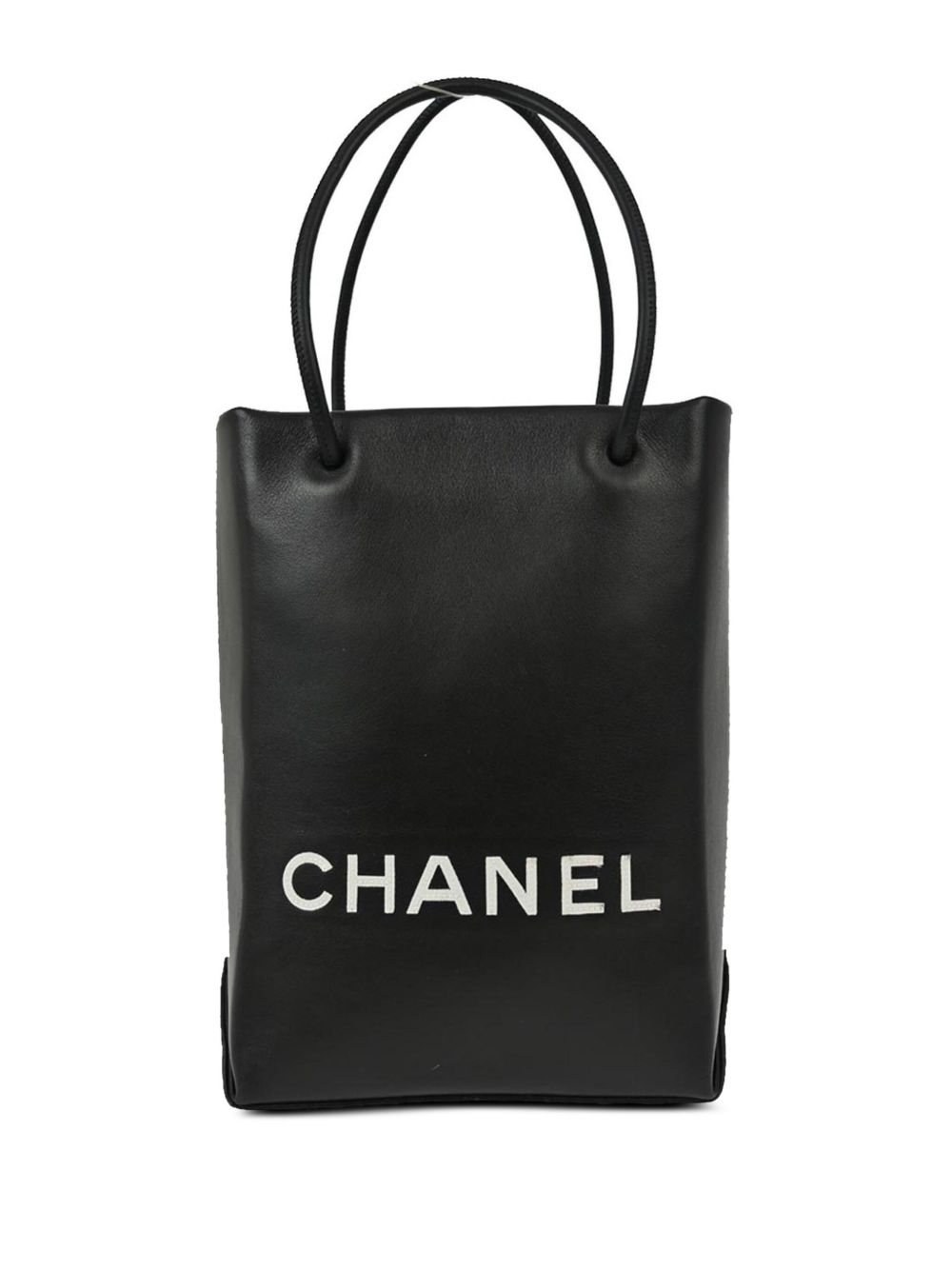 CHANEL Pre-Owned Essential 手提包（2008年典藏款） - 黑色