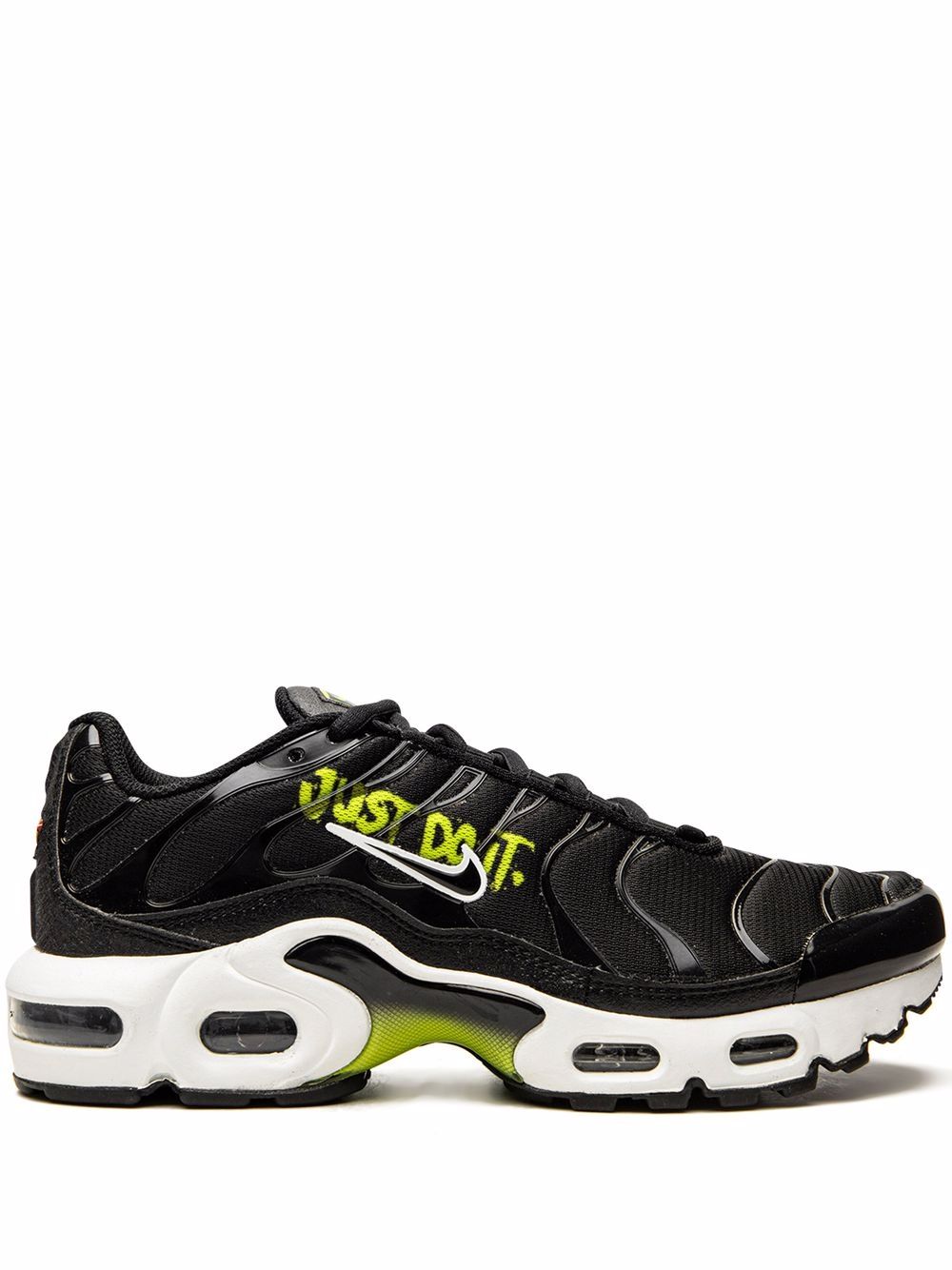 Nike Kids Air Max Plus 低帮运动鞋 - 黑色