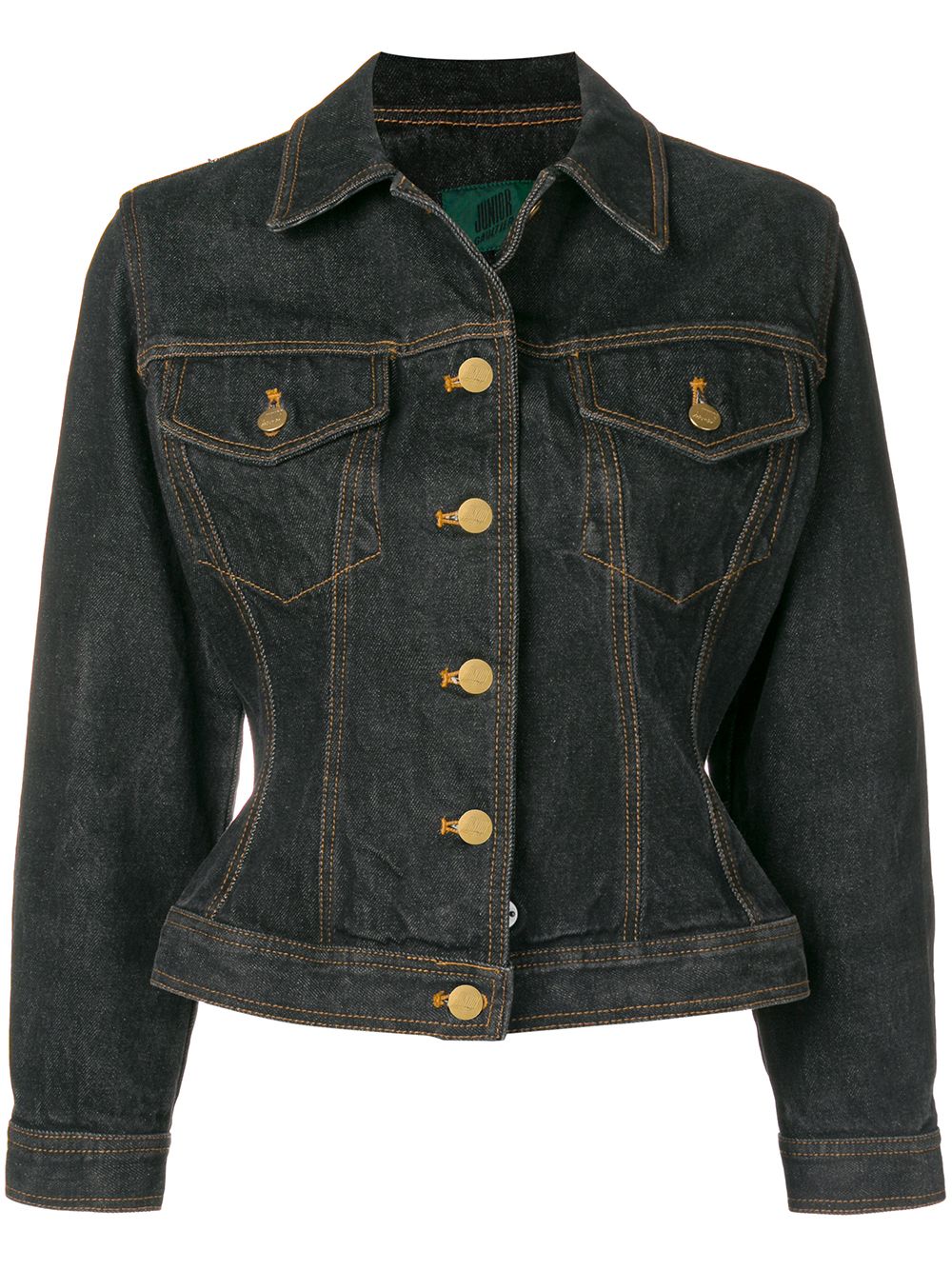 Jean Paul Gaultier Pre-Owned 古着修身牛仔夹克 - 灰色
