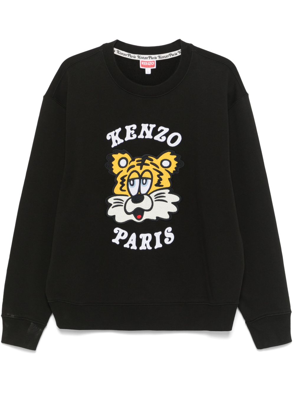 Kenzo logo刺绣卫衣 - 黑色