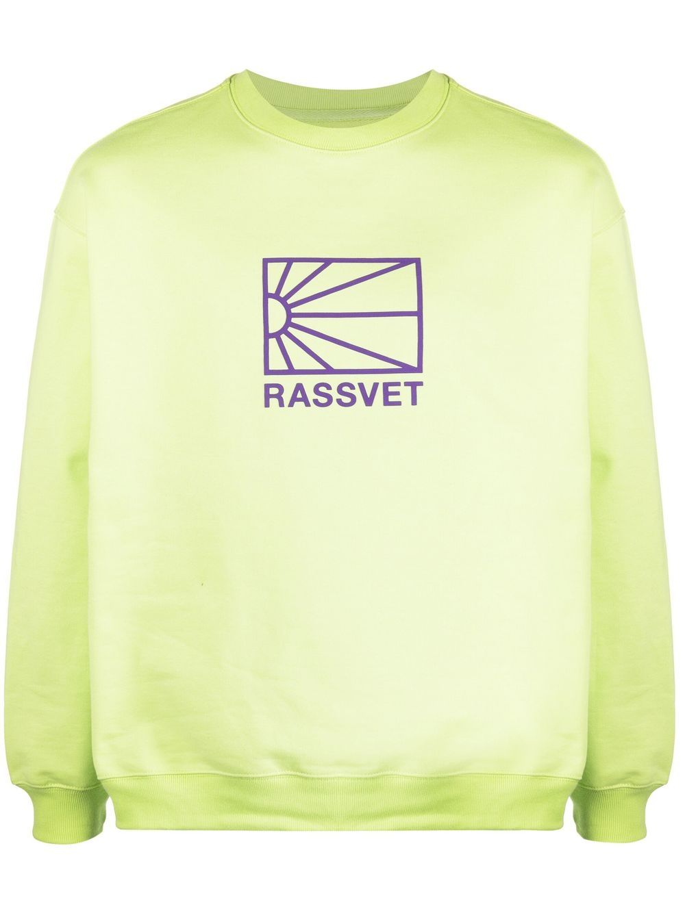 RASSVET logo凸纹圆领卫衣 - 绿色