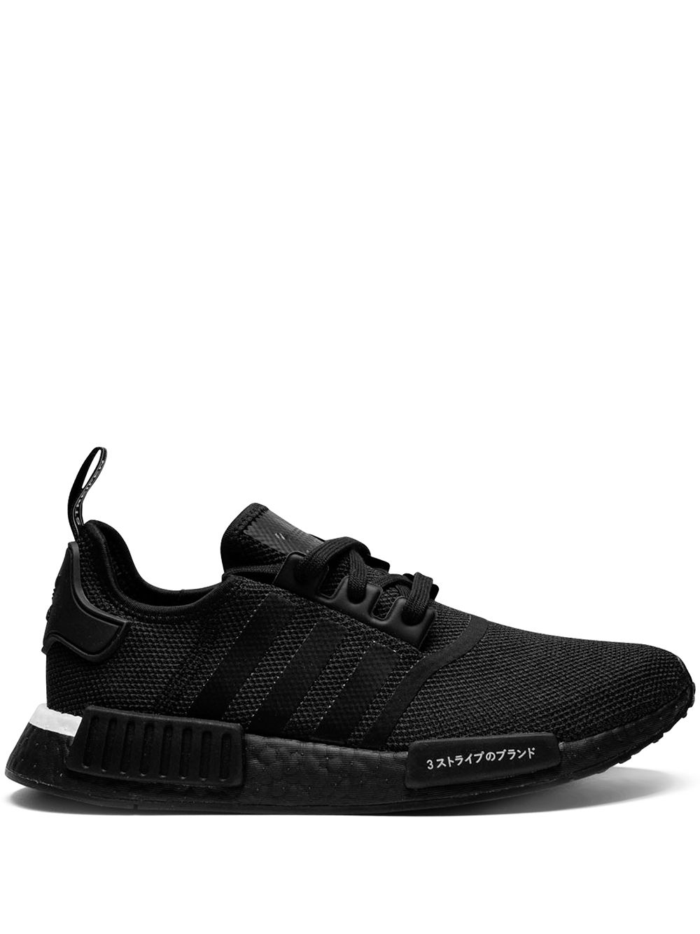 adidas NMD R1运动鞋 - 黑色