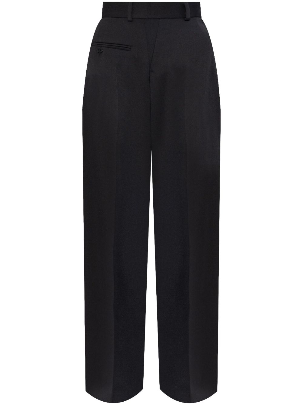 MM6 Maison Margiela 单缝线logo西裤 - 黑色
