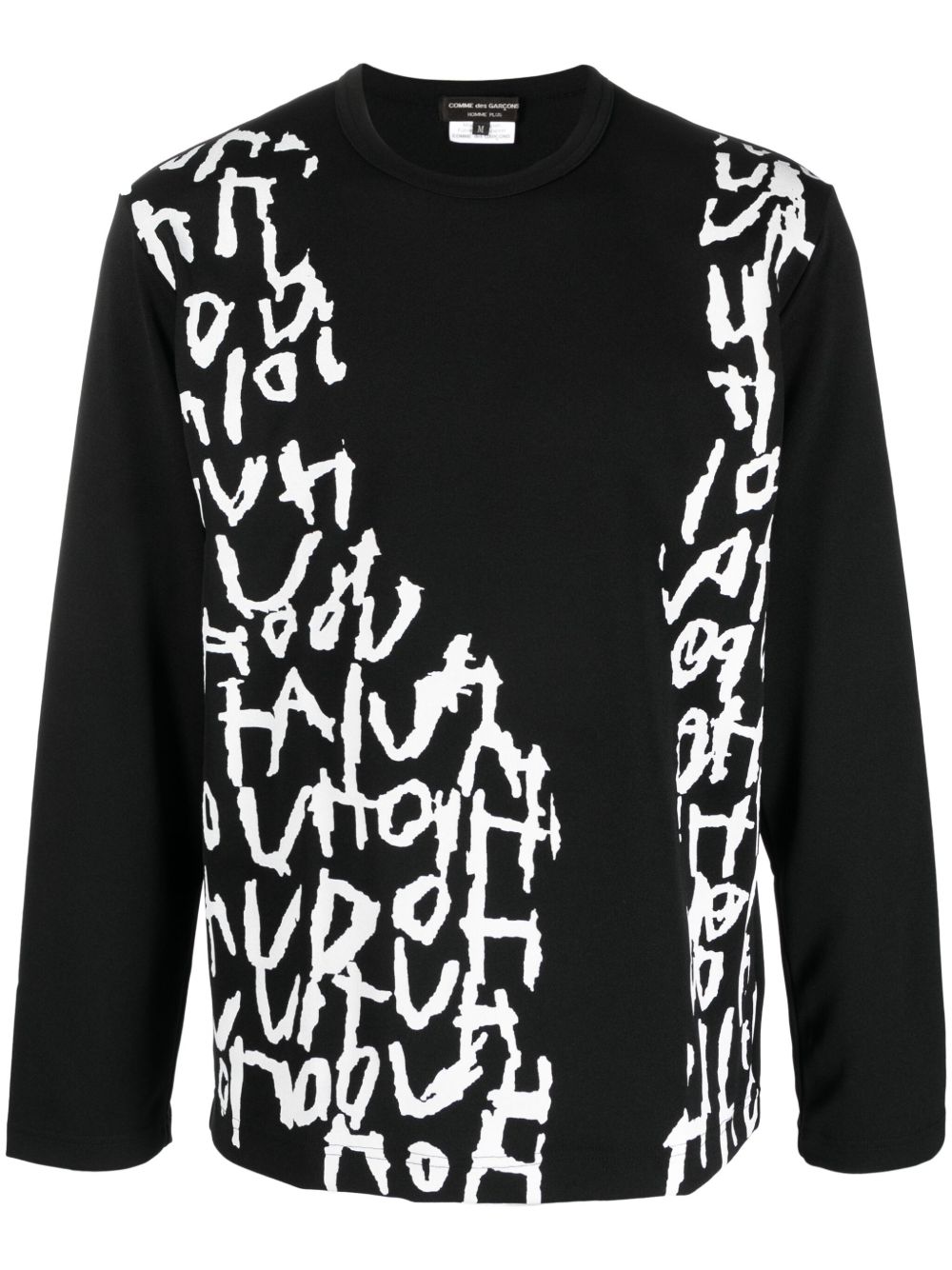 Comme des Garçons Homme Plus 手写体印花长袖毛衣 - 黑色