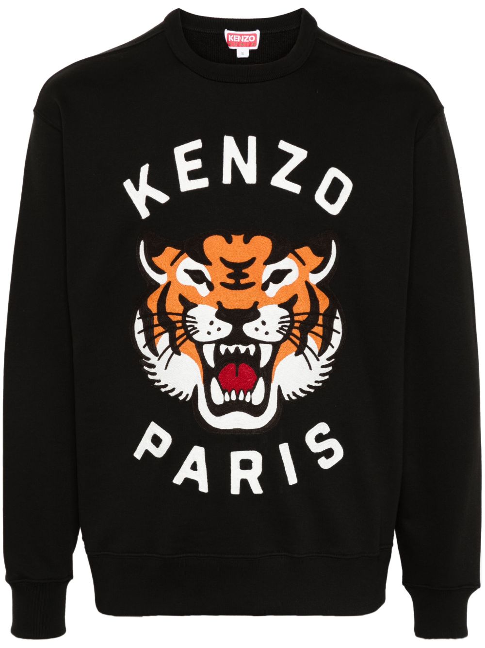 Kenzo Lucky Tiger 卫衣 - 黑色