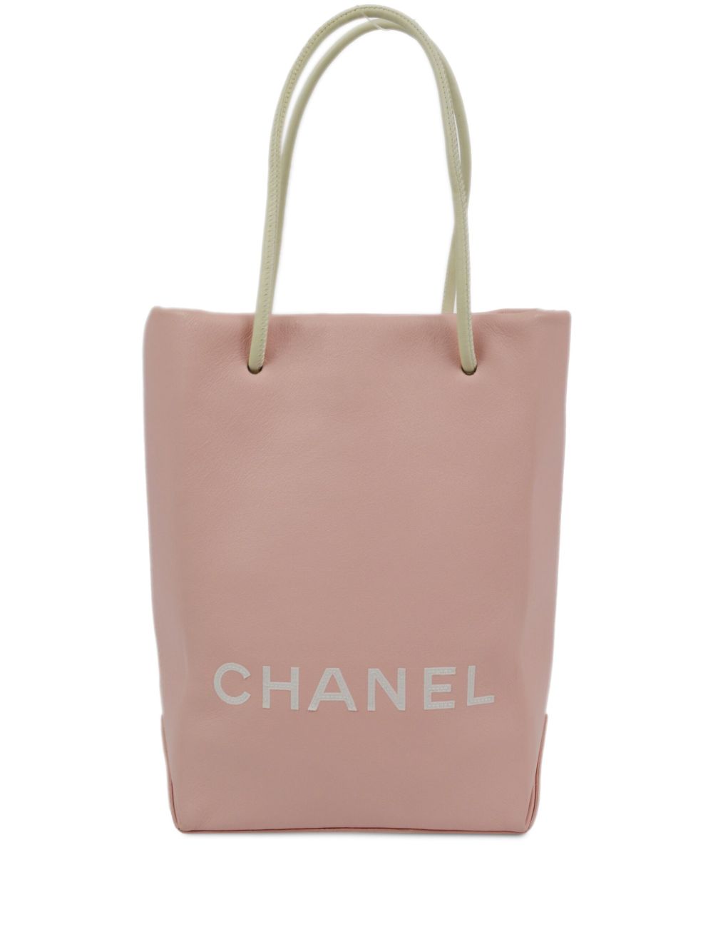 CHANEL Pre-Owned Essential 手提包（2008年典藏款） - 粉色