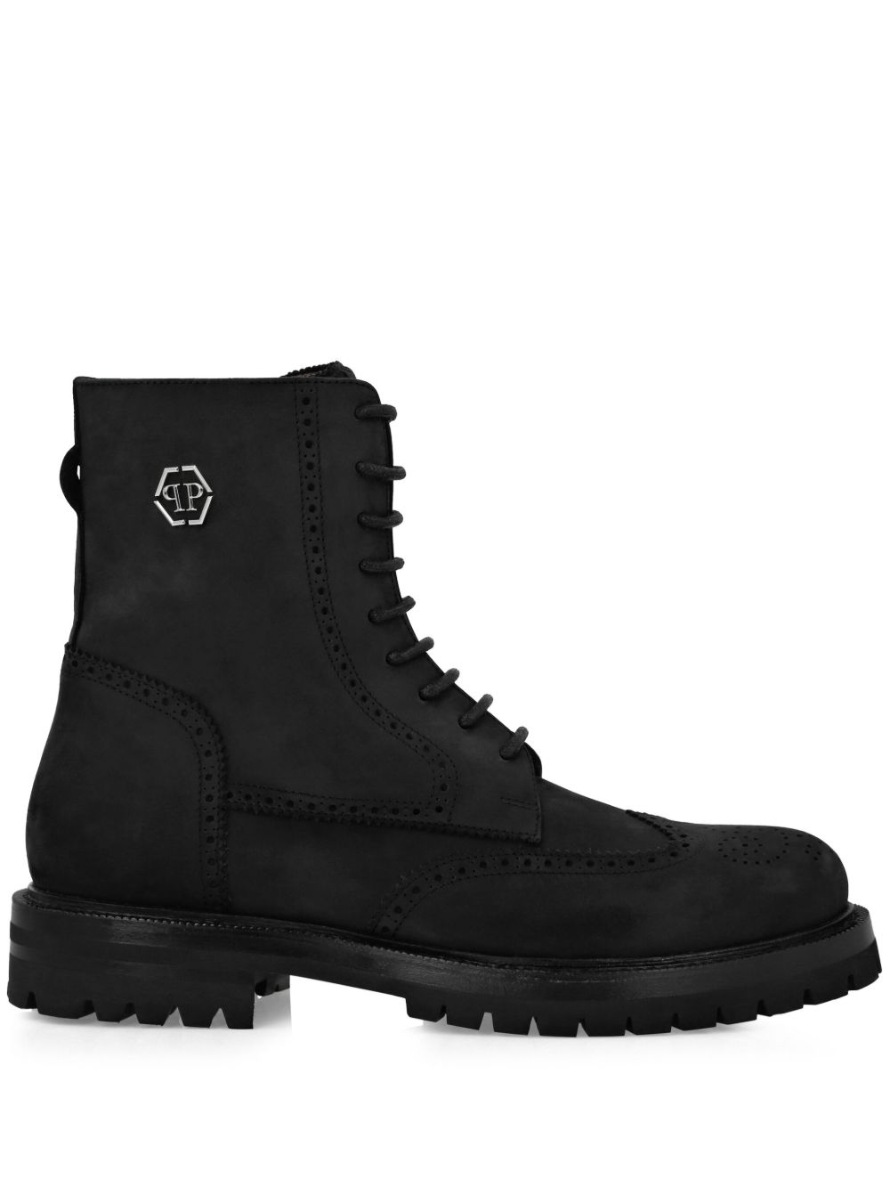 Philipp Plein 牛巴戈靴子 - 黑色