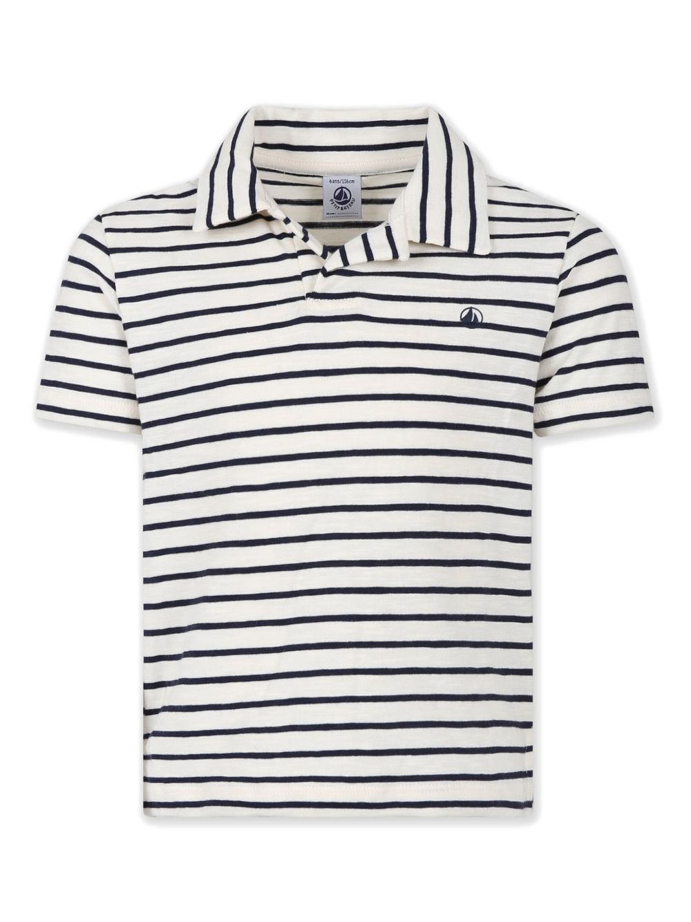 Petit Bateau 条纹棉polo衫 - 中性色