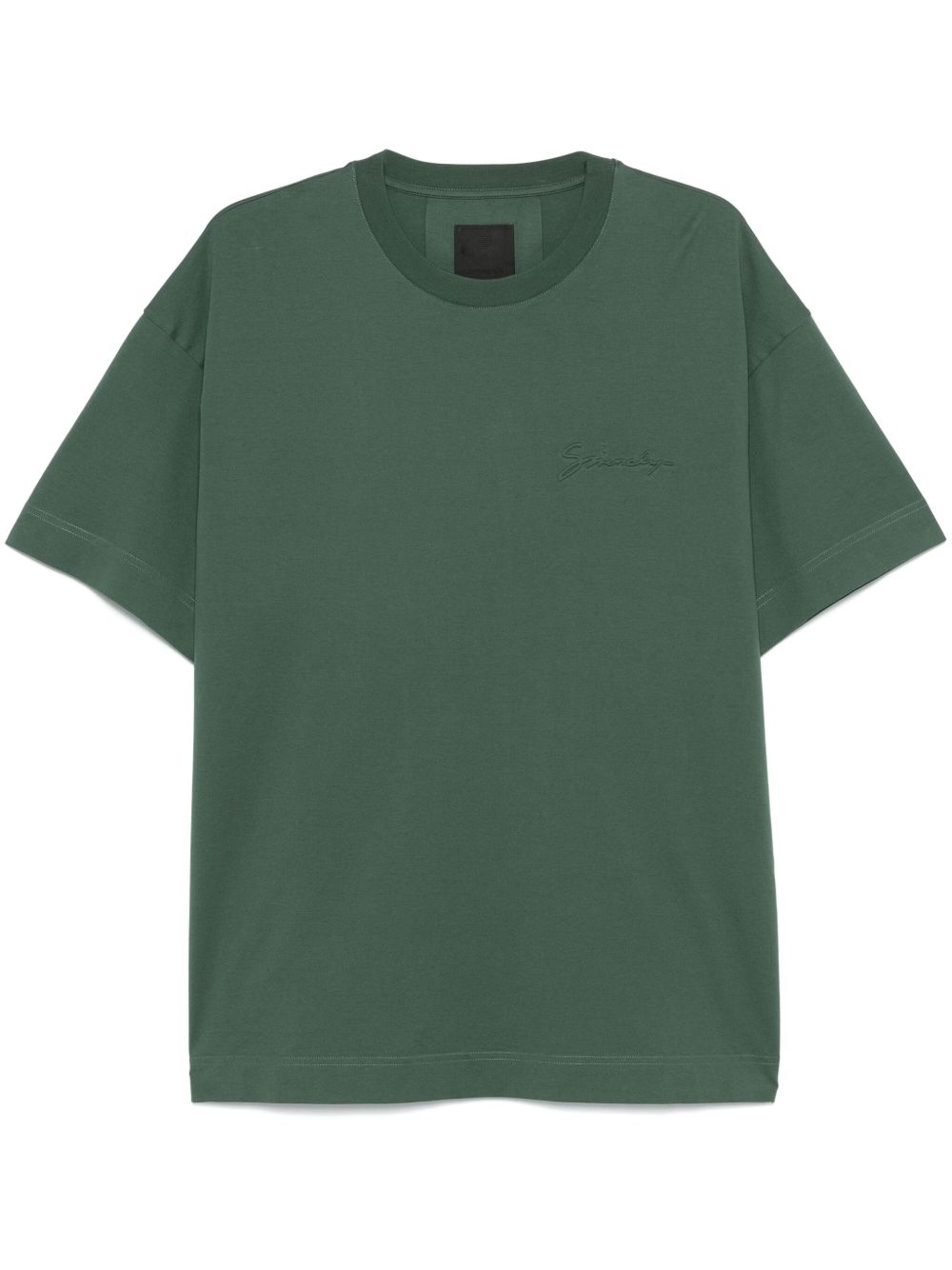Givenchy logo压纹T恤 - 绿色