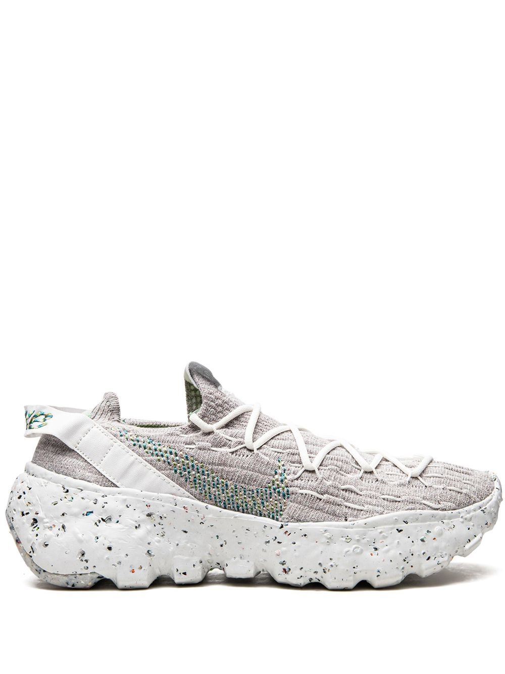 Nike Space Hippie 04 低帮运动鞋 - 灰色
