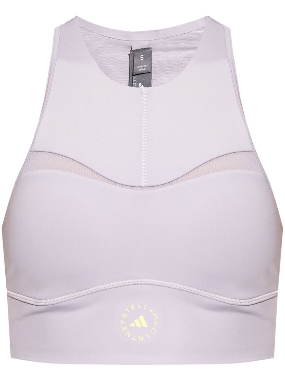 adidas by Stella McCartney logo印花运动文胸 - 灰色