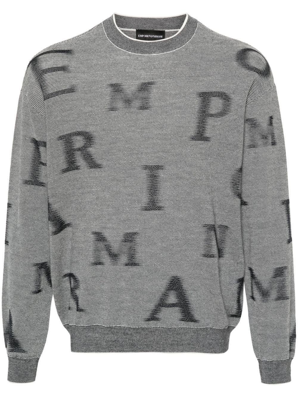 Emporio Armani 圆领羊毛毛衣 - 蓝色