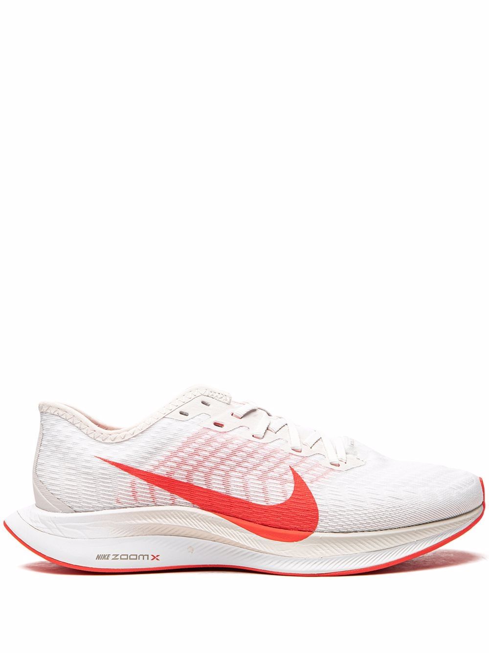 Nike Zoom Pegasus Turbo 2 Plat 运动鞋 - 白色