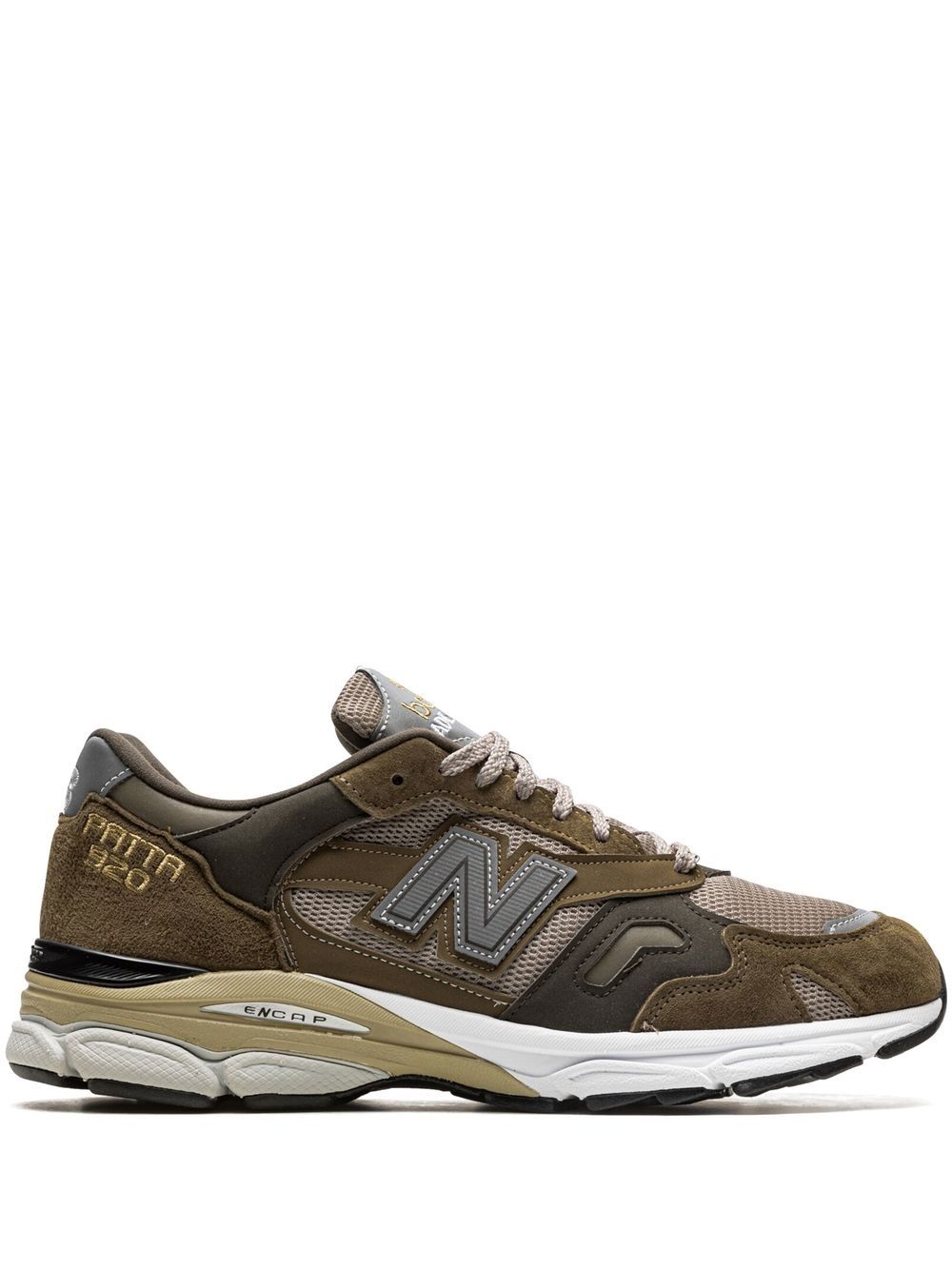 New Balance x Patta 920 低帮运动鞋 - 绿色