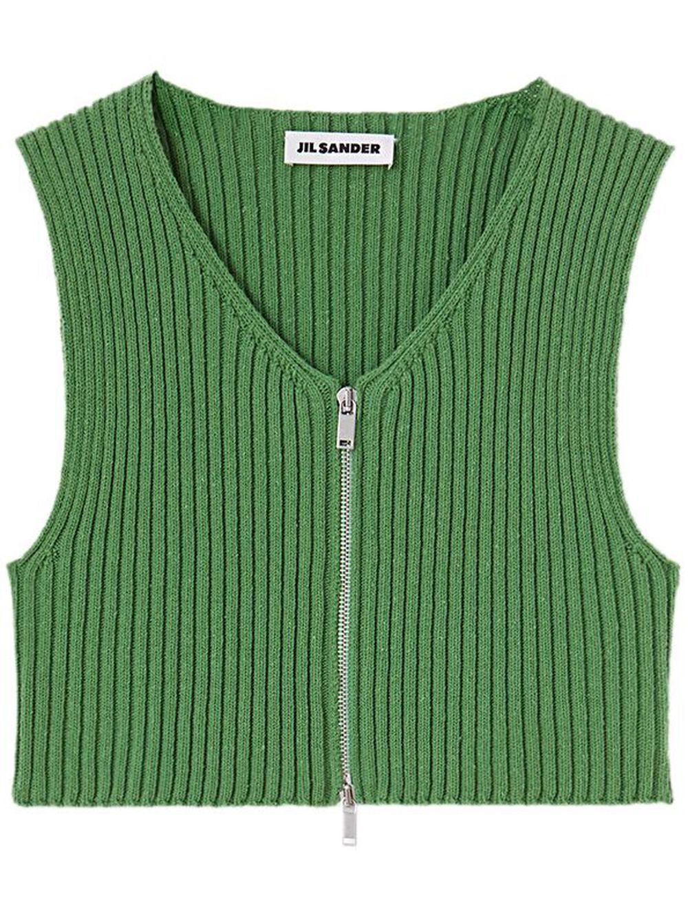 Jil Sander 罗纹短款上衣 - 绿色