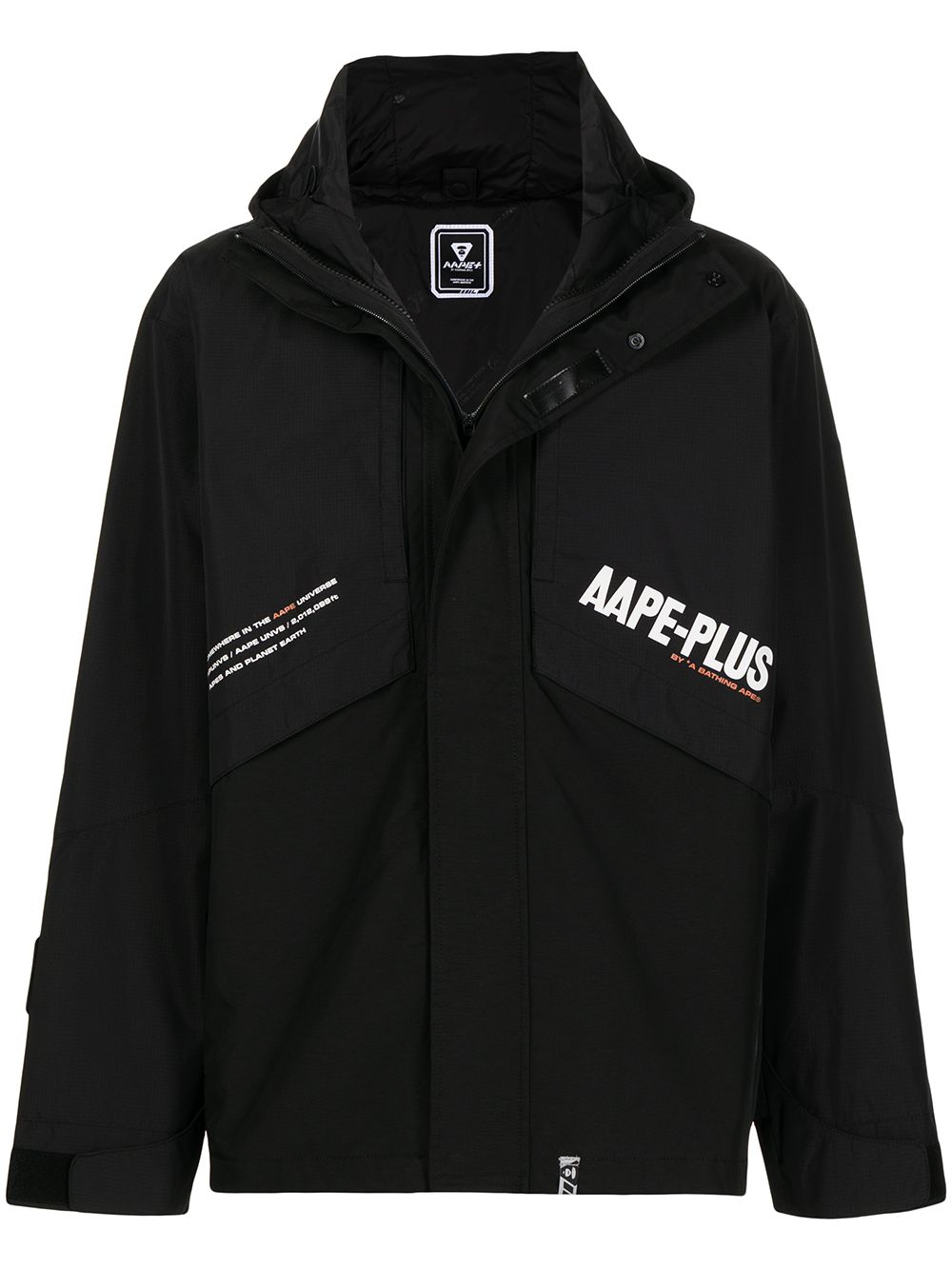 AAPE BY *A BATHING APE® 拼色拼接夹克 - 黑色