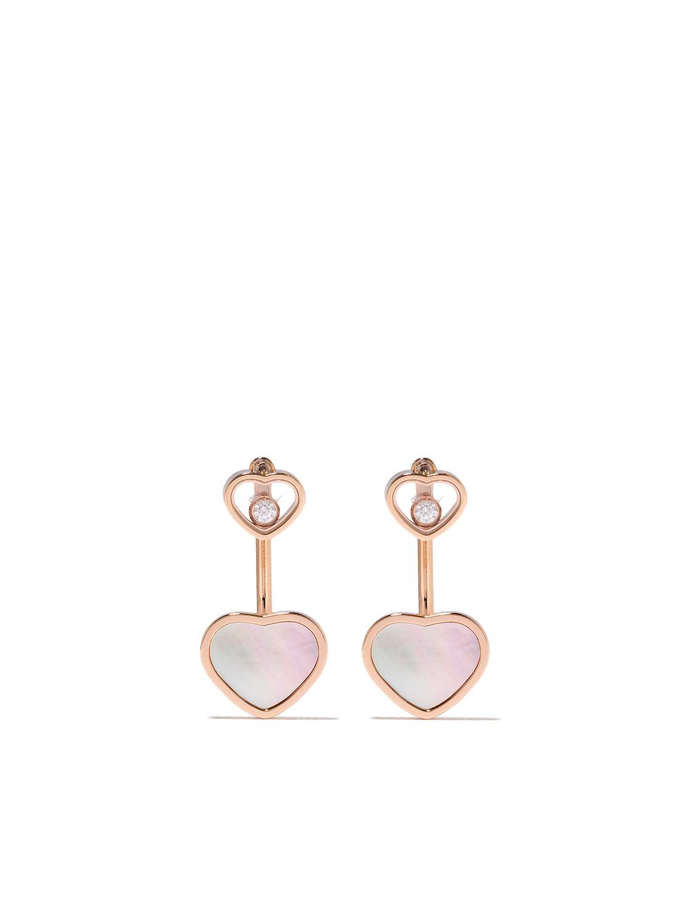 Chopard Happy Heart 18K玫瑰金钻石耳环 - 粉色