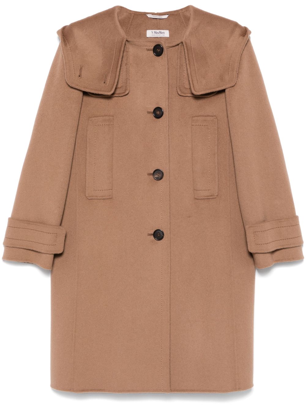 'S Max Mara Mont 外套 - 褐色