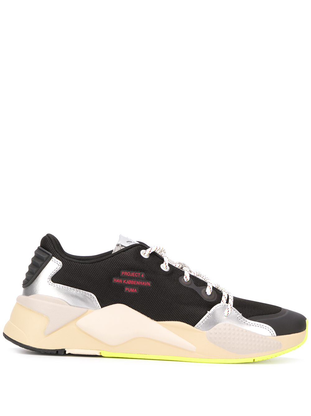 PUMA Puma x Han Kjöbenhavn运动鞋 - 黑色