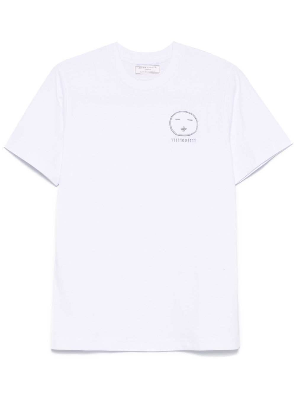 Société Anonyme Skater T恤 - 白色