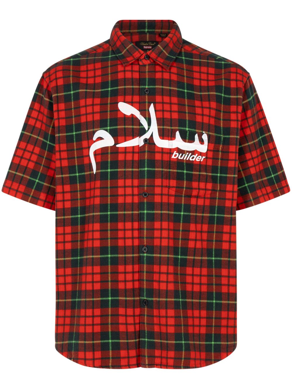 Supreme x Undercover Red Plaid 法兰绒衬衫 - 红色