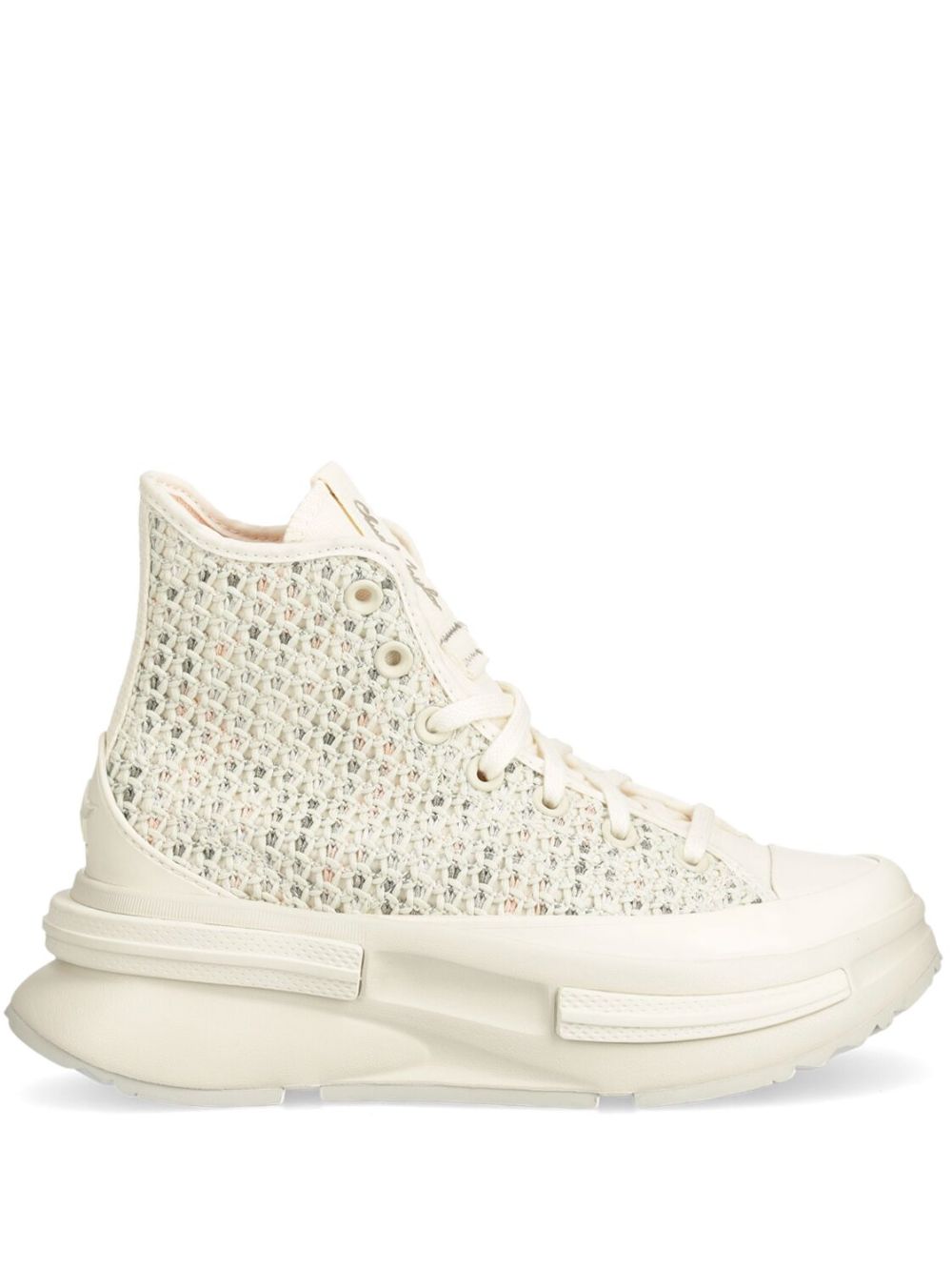 Converse Run Star Legacy 运动鞋 - 中性色