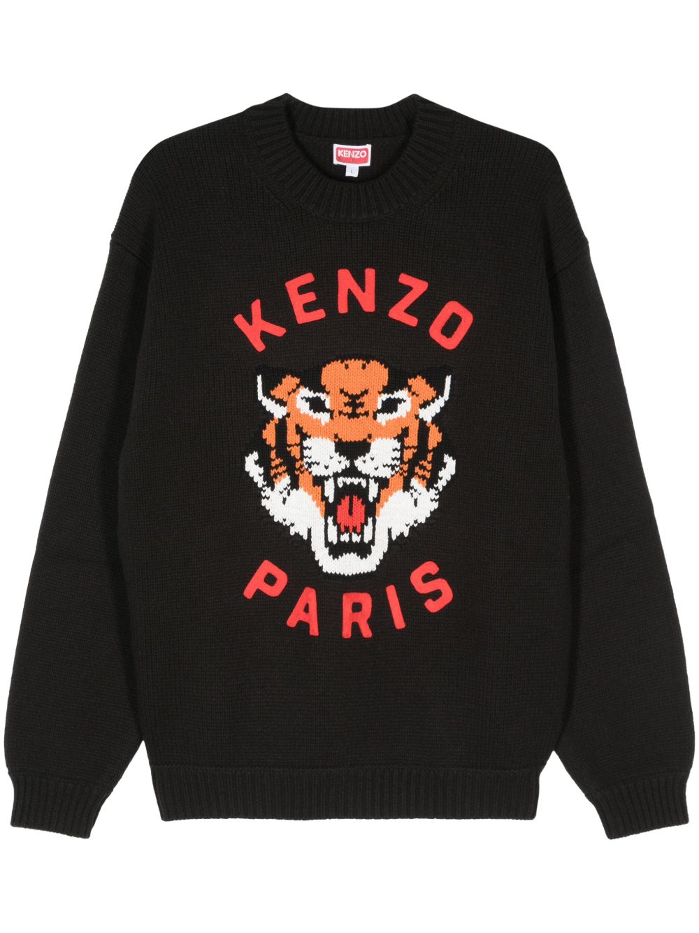 Kenzo Lucky Tiger 嵌花毛衣 - 黑色