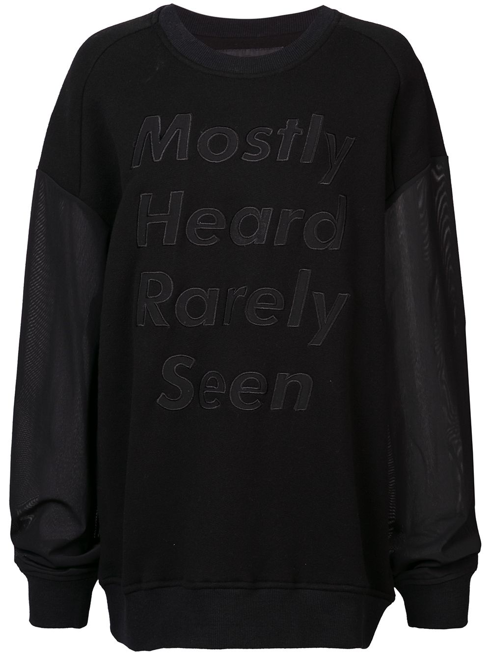 Mostly Heard Rarely Seen A Strange Day套头衫 - 黑色