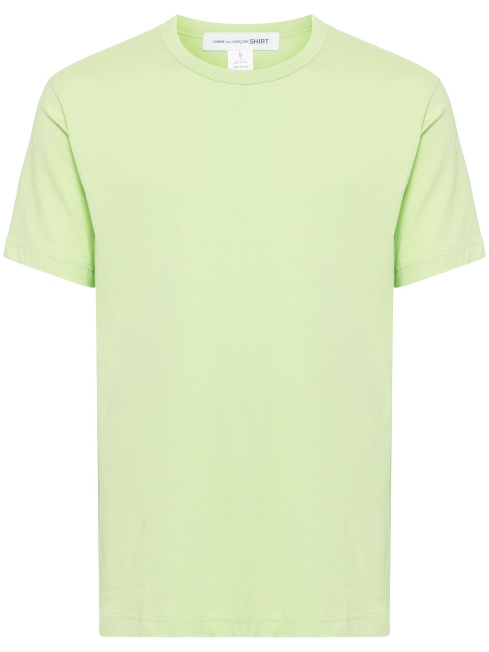 Comme Des Garçons Shirt logo T恤 - 绿色