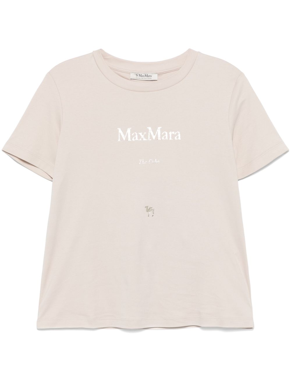 'S Max Mara logo印花T恤 - 中性色