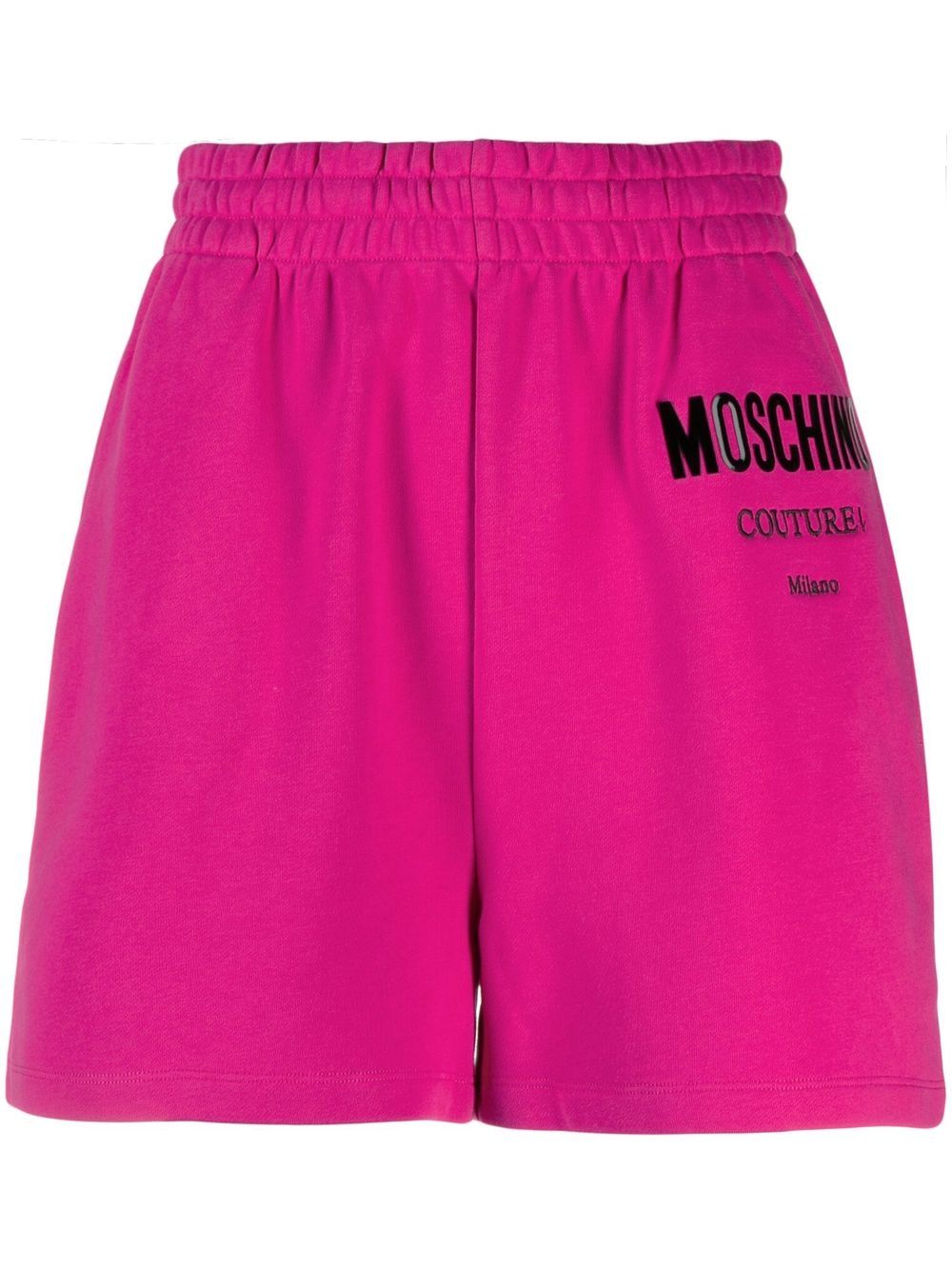 Moschino logo印花运动短裤 - 粉色