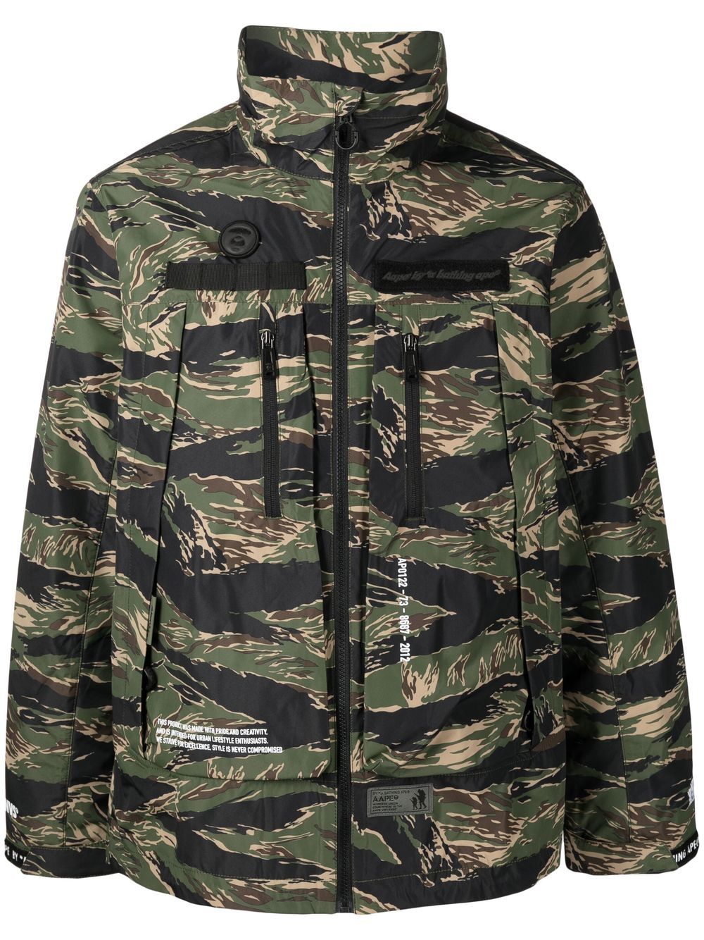 AAPE BY *A BATHING APE® 迷彩印花拉链夹克 - 绿色