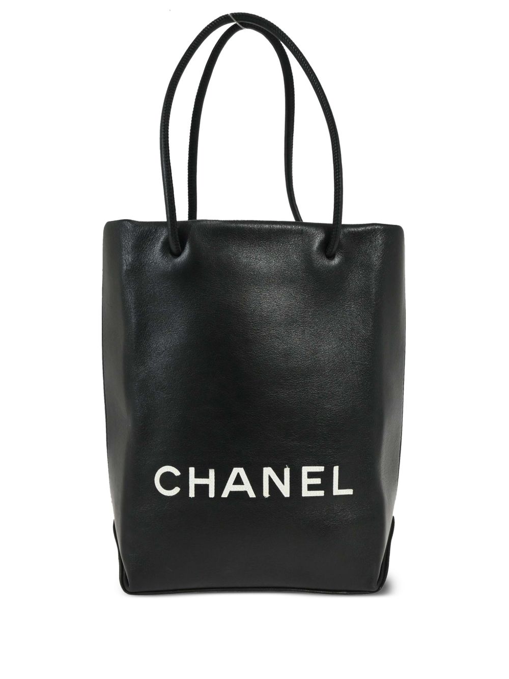 CHANEL Pre-Owned Essential 手提包（2008年典藏款） - 黑色